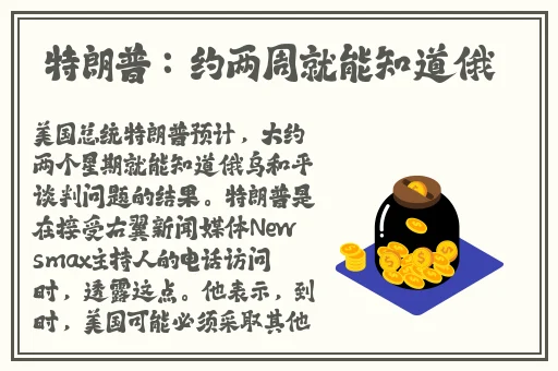 樱花草无码成人无码免费